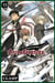 Tsubasa Reservoir Chronicle T12