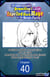 The Impregnable Demon King's Castle and the Expelled Black Mage of the Hero's Party #040