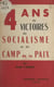 Quatre ans de victoires du socialisme et du camp de la paix - Les discours des dirigeants soviétiques pendant la campagne électorale de 1950