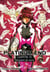 Platinum End Chapitre 19