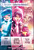 Star Darlings Collection: Volume 2