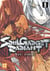 Soul Gadget Radiant T09