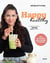 Happy Healthy
