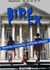 Pirex - Parents ennemis, enfants otages