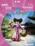 Princesse japonaise