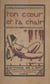 Ton cœur et ta chair