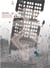 Brane Zero T2
