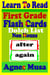 First Grade Flash Cards - Dolch List Non Nouns - Learn To Read, #23