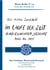 Im Laufe der Zeit - Kurzgeschichten und Gedichte (1960-2025)