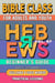 Bible Class for Adults and Youth: Beginner's Guide — Hebrews - BIBLE CLASS FROM SCRATCH, #57