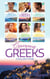 Gorgeous Greeks Collection