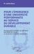 Pour l'émergence d'une université performante au service du développement durable - De quelques éléments de réponse aux défis de l'UCAD (et des autres universités sénégalaises)