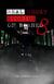 Real Ghost Stories of Borneo 8 - Real Ghost Stories of Borneo, #8