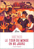 Le Tour du monde en 80 jours