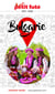 BULGARIE 2021/2022 Petit Futé