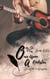 Once upon a Rockstar - Zwei Welten, ein Herzschlag