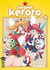 Sergent Keroro - Tome 18