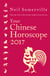 Your Chinese Horoscope 2017 - What the Year of the Rooster holds in store for you