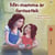 Min mamma är fantastisk - Swedish Bedtime Collection