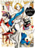 Divines T01 - Eniale & Dewiela