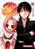 Sumomomo - tome 06