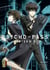 Psycho-Pass - Saison 2 - Tome 4