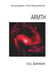 Armth