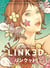 Linked - Linked - Starchild