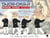 Taichi Chuan pour tous - Volume 1
