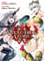 Witches' War T04