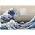 Hokusai - La vague