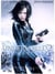 Underworld 2 : Evolution
