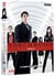 Torchwood - Saison 2