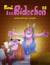 Les Bidochon Tome 22 : les Bidochon relancent leur couple