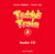TEDDY'S TRAIN: AUDIO CD A (1)