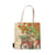 Sac la vie avec Yuko Paperblanks - Printemps Hollandais - Orange - 38 x 38 cm