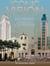 Iconic vision