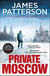 Private moscow*