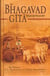 La bhagavad gita telle qu'elle est