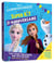 La reine des neiges 2 - kit d'anniversaire