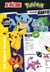Pokémon - Je décore - Les combats Pokemon - Kanto