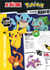 Pokémon - Je décore (région de Sinnoh)