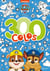Pat' Patrouille - 300 colos