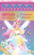 Défilés de mode - Princesse licorne