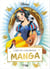 L'art du coloriage Disney - Manga