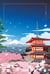 Guide évasion : Carnet Evasion - Japon