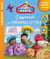 Dino ranch - j'apprends mes premières lettres - petite section