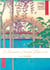 Carnet Larousse - Le sanctuaire Kameido Tenjin en été