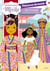Mon grand carnet de mode - Princesses du monde