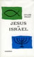 Jésus et Israël